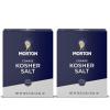 48 Ounce (Pack of 2)